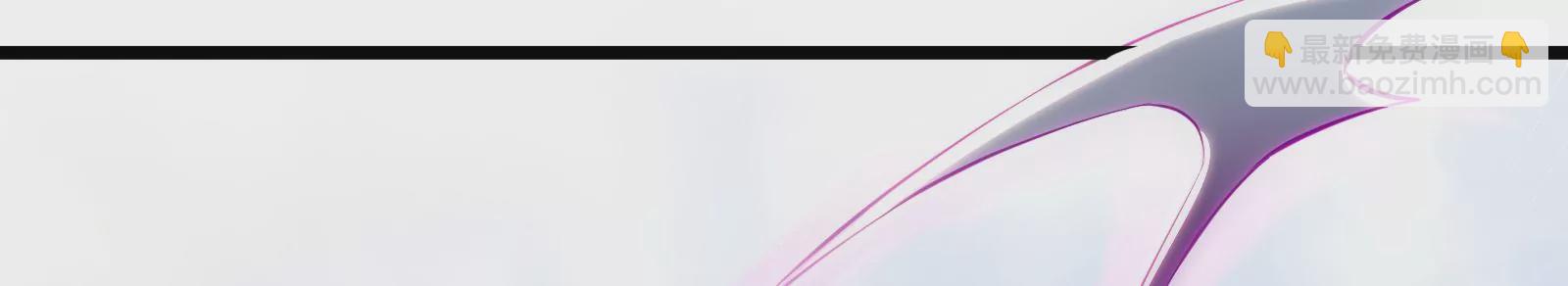 古神遊戲 - 第22話   埋伏與反埋伏(2/4) - 6